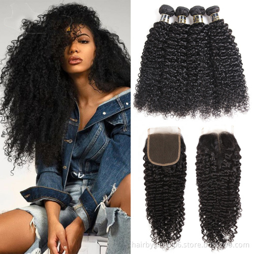 Rebecca Fashion cheap Kinky Curly 10-28 inches long hair Brazilian 100% virgin hair bundles wholesale 100 human hair extension